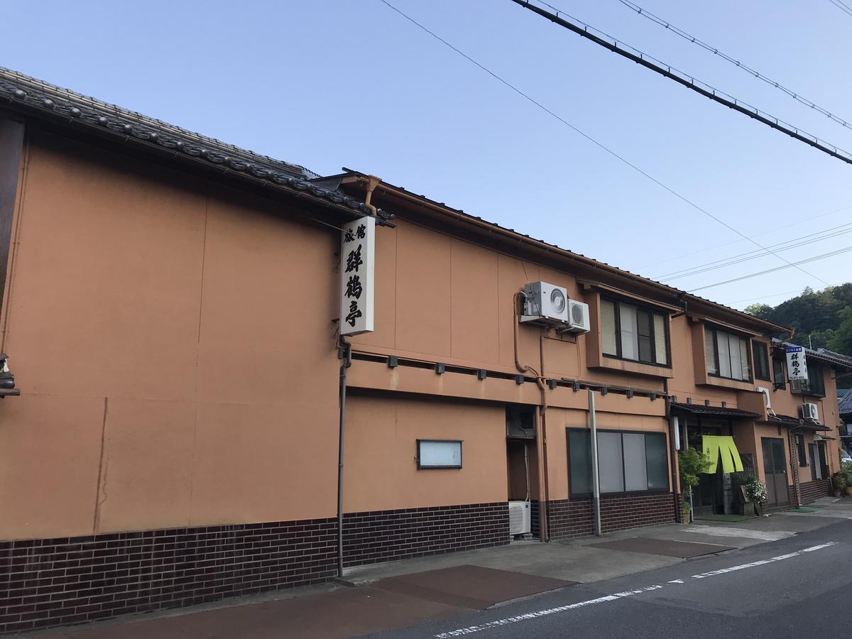 ホテル 群鶴亭 朝来市 エクステリア 写真