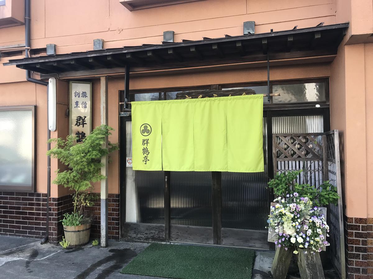 ホテル 群鶴亭 朝来市 エクステリア 写真